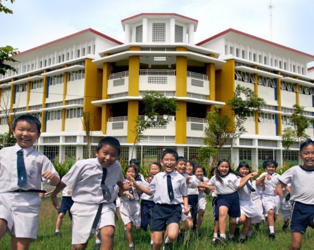 Sekolah